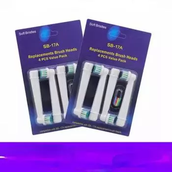 Сменные насадки для зубных щеток, 4 шт., насадка для электрической зубной щетки белый