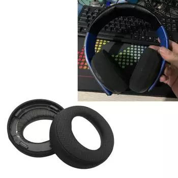 Сменные подушечки для наушников Gold 7,1 CECHYA-0083, амбушюры, наушники, чехол для ушей A