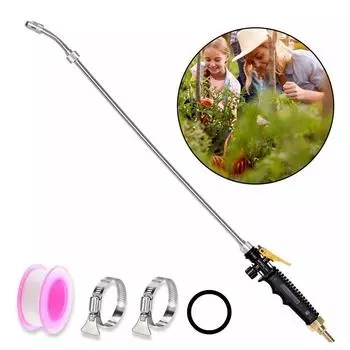 Сменные резиновые ручки, резиновое кольцо, аксессуары для распыления