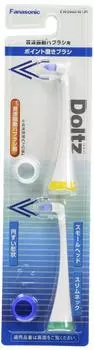 Сменные щетки Panasonic Dolt Point Polishing Type, набор из 2 шт., белые EW0940-W