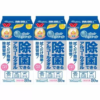 Сменные спиртовые стерилизующие салфетки Eliair 80 шт. x 3 комплекта