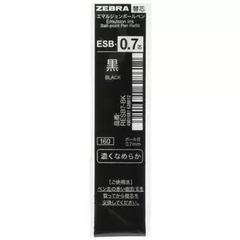 Сменные стержни для шариковых ручек ZEBRA на масляной основе Charbo ESB-0.7 свинцовые черные 10 штук B-RESB7-BK