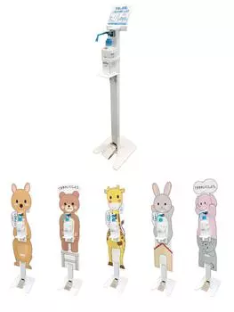 сменные типы животных в дезинфицирующей насосной стойке. Стойка для дезинфекции спиртом. Контрмера. Инжектор высокого типа. Сделано в Японии. Тело Слона [С белый