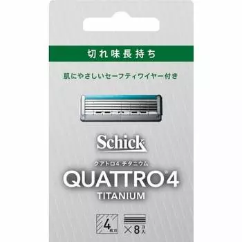 Сменные титановые лезвия Quattro Schick Quattro 4 (8 шт.) Сделано в Германии 4 лезвия с предохранительной проволокой серебристого цвета