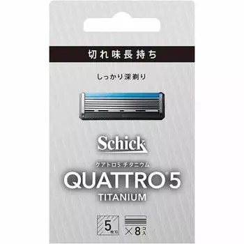 Сменные титановые лезвия Quattro Schick Quattro 5 (8 шт.) Сделано в Германии 5 лезвий серебристый
