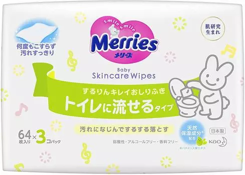 Сменные влажные салфетки Rin Clean Baby, сменный блок 3P 64 листа x 3 x 2 комплекта [Оптовая закупка] Mary s