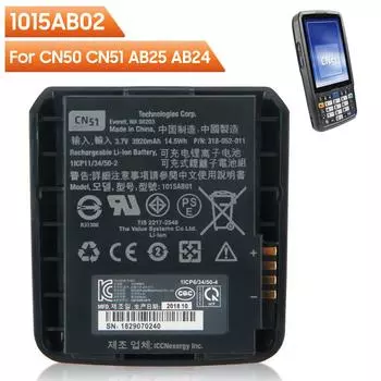Сменный аккумулятор для Intermec AB25 AB24 CN50 CN51 1015AB02 1015AB01 318-052-011 Аккумулятор 3920 мАч