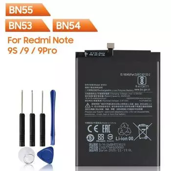 Сменный аккумулятор для телефона BN55 BN54 BN53 для Xiaomi Redmi Note 9S Note 9 Redmi 10X 4G ПРИМЕЧАНИЕ 9 PRO 5020 мАч