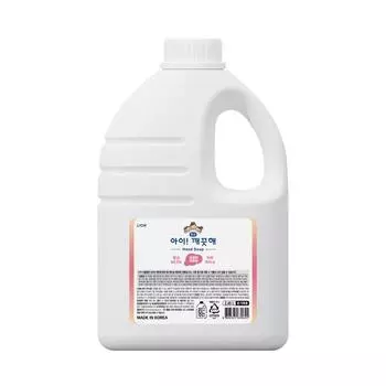 Сменный блок антибактериального пенного мыла для рук iClean с ароматом лимона, 2,45 л, 1 шт.