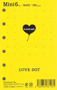 Сменный блок для блокнота Loveleaf System Mini 6 отверстий LOVE Dot Graph 6 отверстий 100 листов SDM6001