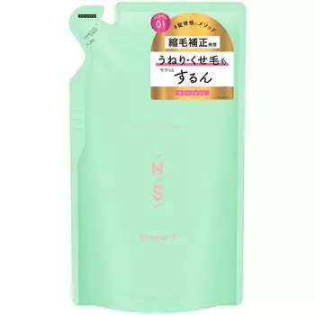 Сменный блок для лечения отеков Number S, 400 г