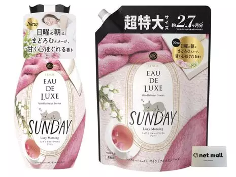 Сменный блок для смягчающего средства Lenore Eau de Luxe Sunday Extra Large + 1010 мл