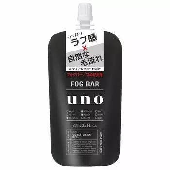 сменный блок для тумана uno fog bar 80 мл (солидный дизайн)