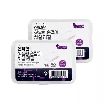 Сменный блок для зубной нити в виде зубной щетки Purple Gorilla, 2 коробки (100 штук), 50 штук, 2 штуки
