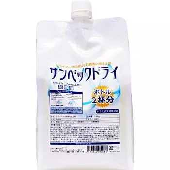 Сменный блок финишного средства Sunbec Dry Fashion Dry Mark Dry Finishing Agent Liquid 1000 г [без запаха]