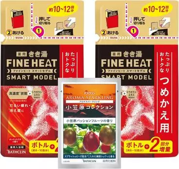 Сменный блок Kikiyu Fine Heat Smart Model 500 г x 2 шт. в наборе саше + [квази-лекарство]