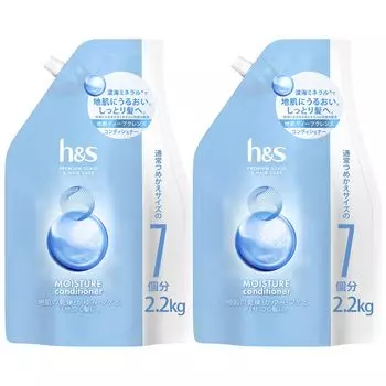 Сменный блок кондиционера большой емкости x 2 Moisture h&s 2.2KG H&S [Оптовая закупка]