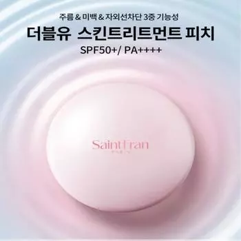 Сменный блок кушона W Skin Treatment, латте, 1 шт.
