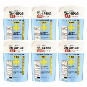 Сменный блок лечебного мыла для тела для предотвращения загрязнения тела и запаха тела для мужчин, набор из 6 штук,