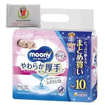 Сменный блок Moony Soft Thick Rin, 60 листов x 10, в комплекте с оригинальной карманной салфеткой для влажных салфеток, не требующей чистки