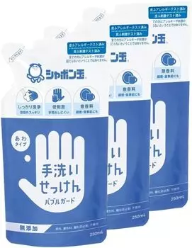 Сменный блок мыльной пены для рук Soap Bubble Guard 250 мл x 3 шт. [Оптовая закупка] синий