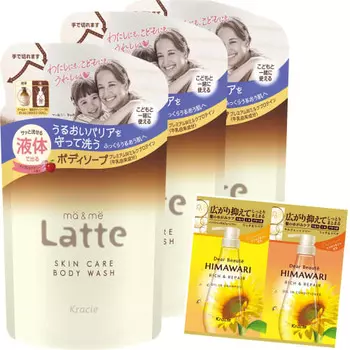 Сменный блок мыла для тела Mar&Me для родителей и детей 360 мл x 3 комплекта с бонусом | Детское мыло для мам, детей, детей, детское мыло с ароматом латте