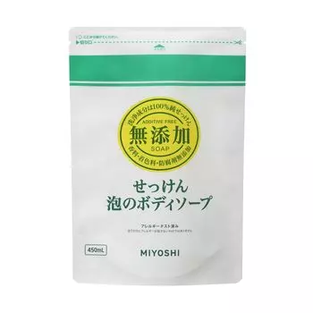 Сменный блок мыла-пены для тела 450 мл x 10 штук в наборе Без добавок