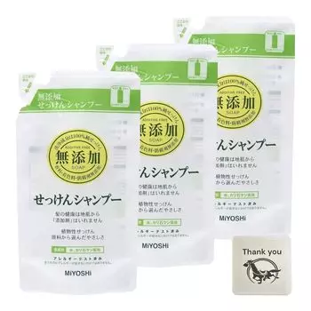 Сменный блок мыла-шампуня Miyoshi Soap 300 мл, набор из 3 пакетов, оригинальный логотип Kunutonn, бонус включен, без добавок +