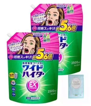 Сменный блок отбеливателя Wide Hiter EX Power, оптовая закупка, большая емкость 2500 мл, набор из 2 пакетов, чистящее средство для туалета, в комплекте 5,6 шт.