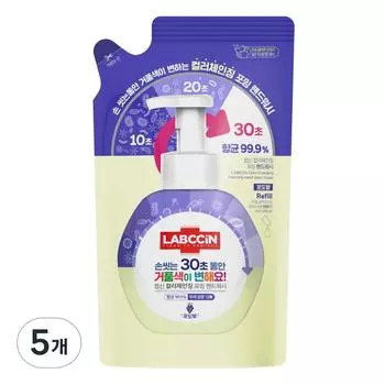 Сменный блок пенящегося средства для мытья рук Rapsin, меняющего цвет, с ароматом винограда, 450 мл, 5 шт.