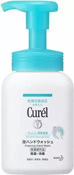 Сменный блок пены для мытья рук Kao Curel 450 мл x 4 шт. в наборе