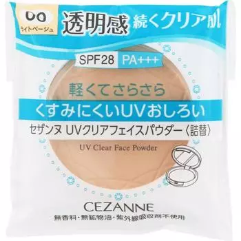 Сменный блок пудры для лица CEZANNE SEZANNE UV Clear Face Powder, оттенок 00. Косметика для светло-бежевой кожи. Нанесите необходимое количество пудры на пуховку и слегка прижмите ее.