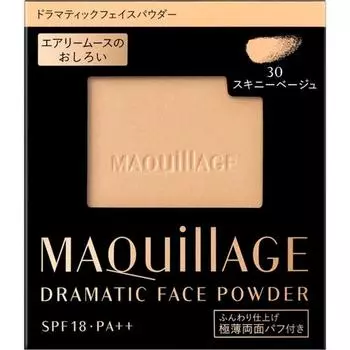 Сменный блок пудры для лица Maquillage Dramatic 30 Skinny Beige 8 г