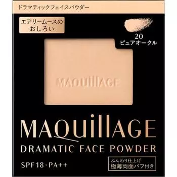 Сменный блок пудры для лица Maquillage Dramatic 20 Pure Ochre 8 г