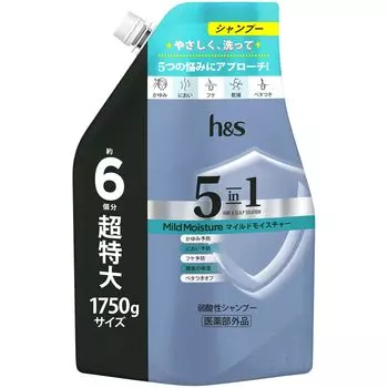 Сменный блок шампуня 5в1 Extra Large 1750 г Мягкое увлажнение h&s H&S
