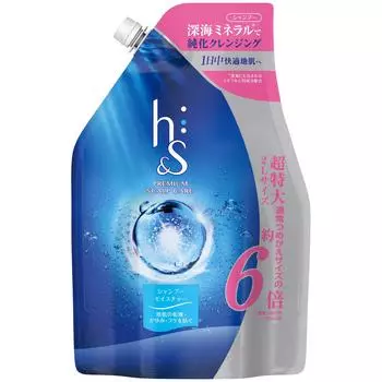 Сменный блок шампуня и увлажнения 2000 мл [Большая емкость] h&s