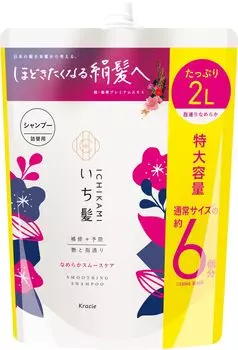 Сменный блок шампуня Ichikami Smooth Care, большая емкость 2000 мл, уход за волосами, уход за поврежденными волосами для мужчин и женщин чистый