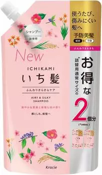 Сменный блок шампуня Ichikami Soft and Smooth Care, 2 насадки, цвет сакуры, 680 мл (х 1)