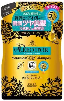 Сменный блок шампуня KOSE Oleodore Botanical Oil 400 мл без силикона (влажность)
