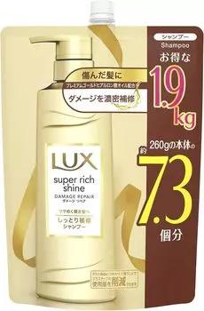 Сменный блок шампуня Lux Super Rich Shine Damage Repair LUX 1900 г штук 7.3