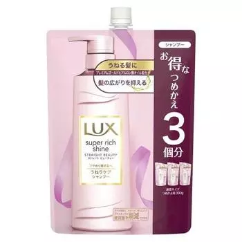Сменный блок шампуня LUX Super Rich Shine Straight Beauty Waviness Care 900 г
