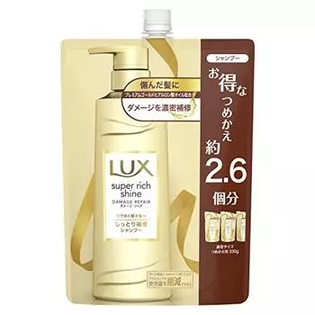 Сменный блок шампуня LUX Super Rich Shine Damage Repair, большая емкость 850 г