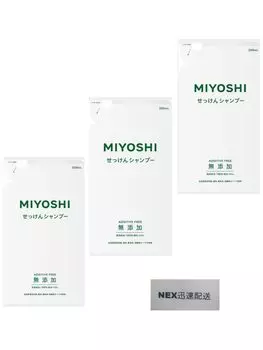 Сменный блок шампуня Miyoshi Soap 300 мл x Без добавок (Набор из 3-х шампуней)