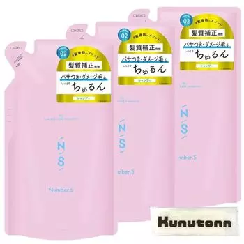 Сменный блок шампуня Number S Damage Care 400 мл, набор из 3 средств для коррекции качества волос, вьющиеся волосы, сухой уход за волосами, оригинальный логотип Kunutonn + электронный бонус