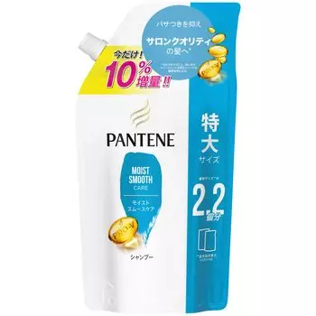 Сменный блок шампуня Pantene Extra Large, увеличенный, 660 мл, увлажняющий, разглаживающий уход 10%