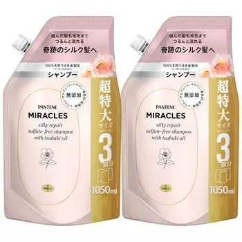 Сменный блок шампуня Pantene Miracles, большая емкость 1050 г x 2, серия Silky Repair, без добавок