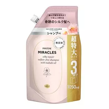 Сменный блок шампуня Pantene Miracles Extra Large 1050 г, серия Silky Repair, без добавок