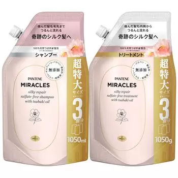 Сменный блок шампуня Pantene Miracles Treatment, большая емкость 1050 г x 2, серия Silky Repair + без добавок