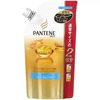 Сменный блок шампуня Pantene Pro Buoy Silky Smooth Care, очень большой размер 660 мл