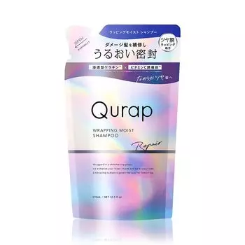 Сменный блок шампуня Qurap с аминокислотами для ухода за поврежденными волосами | [Увлажняющее обертывание]
